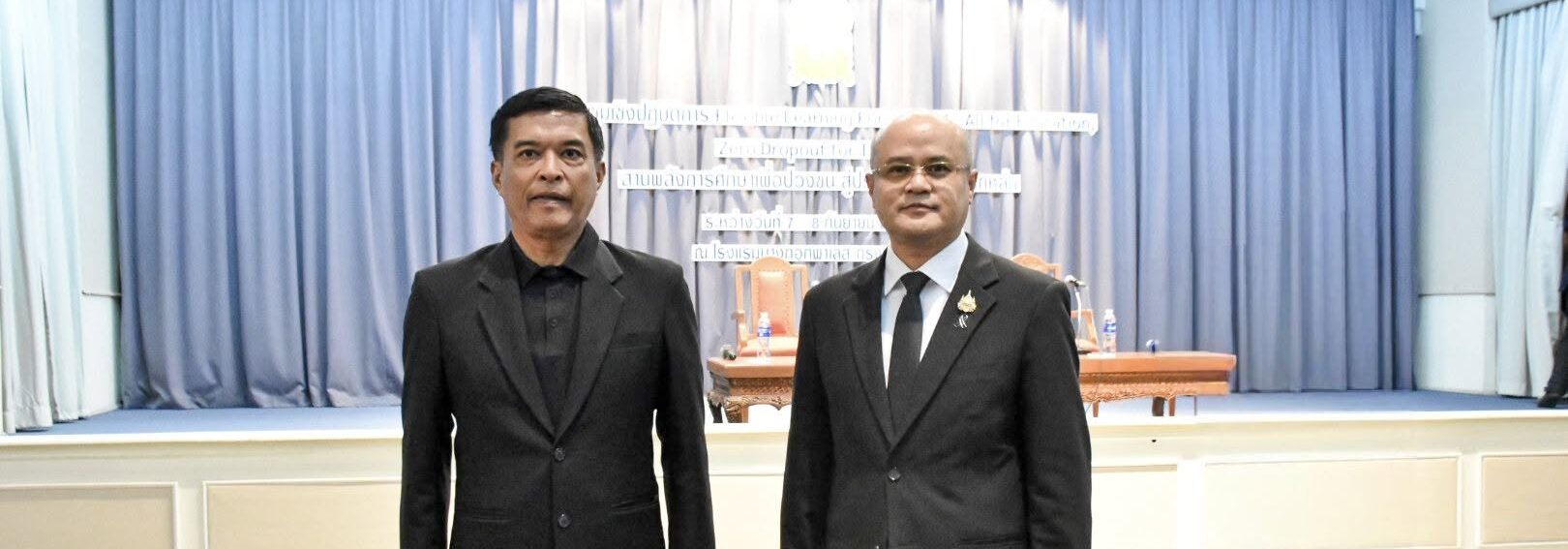 ศธจ.เพชรบุรี เดินหน้า Thailand Zero Dropout ช่วยเด็กหลุดจากระบบกลับสู่การศึกษา