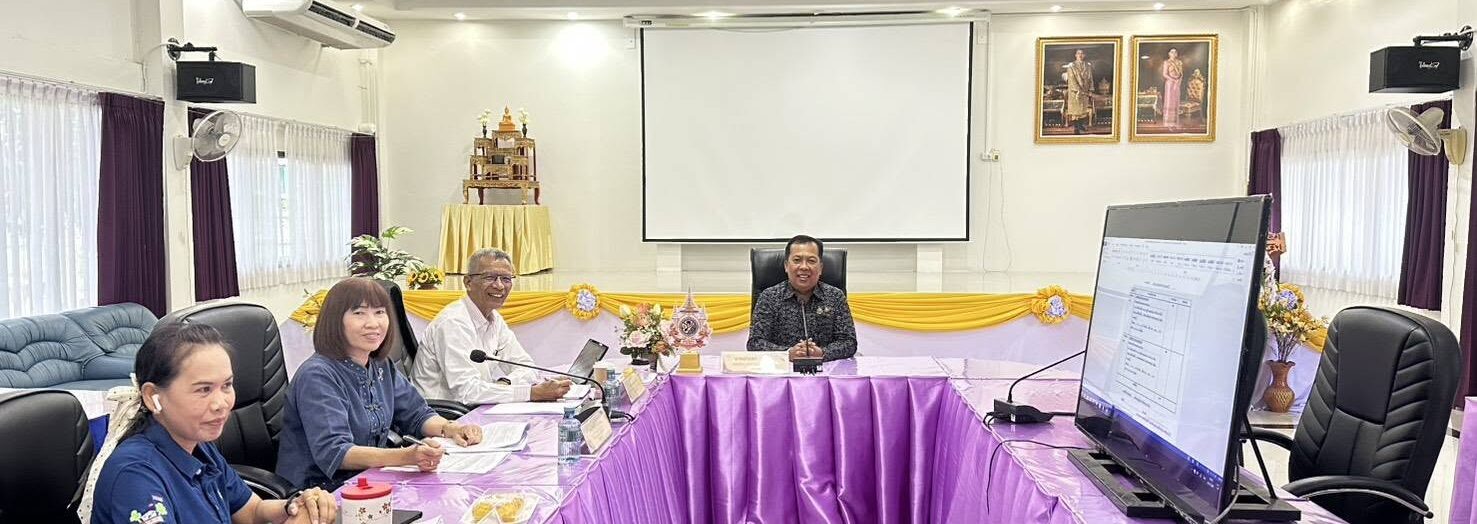 เดินหน้าขับเคลื่อน SDGs  สู่สถานศึกษาอย่างเป็นรูปธรรม