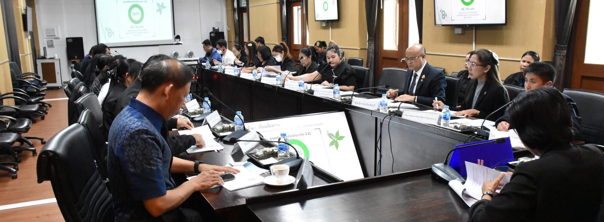 ศธจ.เพชรบุรี ร่วมประชุมคณะทำงานจัดทำแผนแม่บท ภายใต้คณะกรรมการดำเนินงานโครงการอนุรักษ์พันธุกรรมพืชอันเนื่องมาจากพระราชดำริฯ จังหวัดเพชรบุรี ครั้งที่ 1/2569