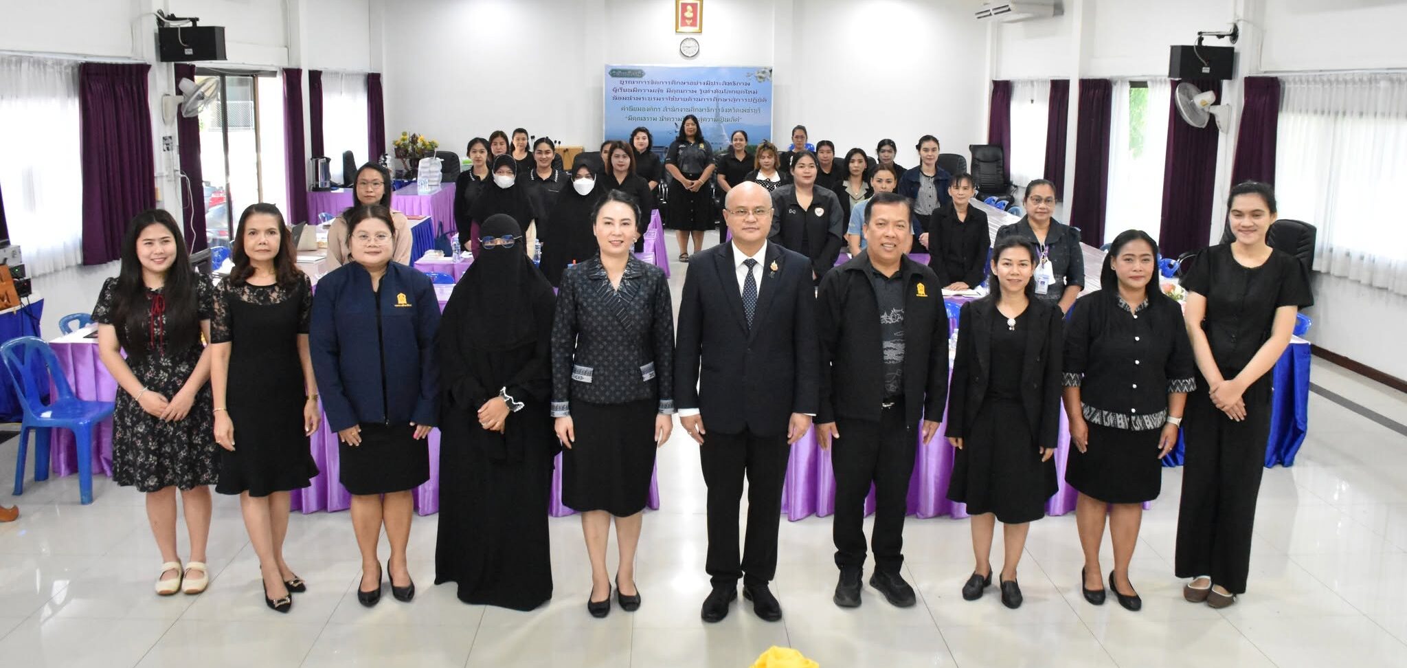 ศธจ.เพชรบุรี ขับเคลื่อน SEL ปฐมวัย มุ่งสร้างสุขภาวะที่ดีให้เด็กเติบโตอย่างมีความสุข