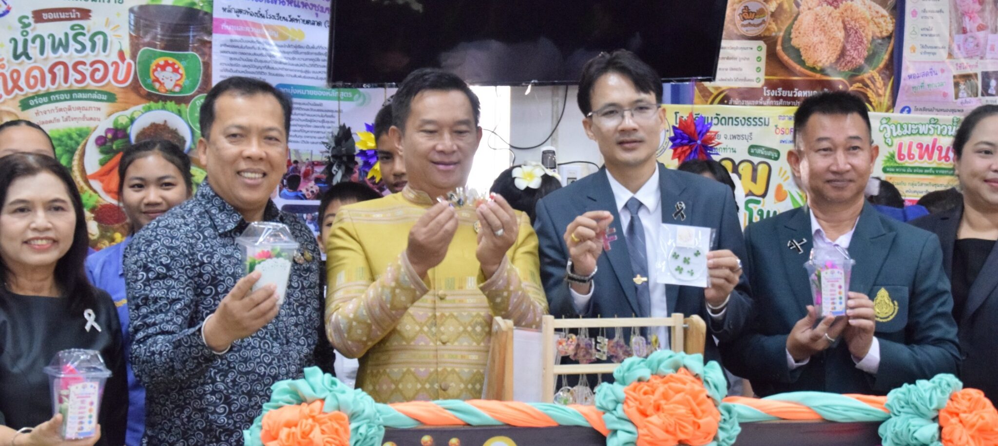 ร่วมเปิด OSOFP Exhibition  สานฝันสู่อาชีพและทักษะแห่งอนาคต