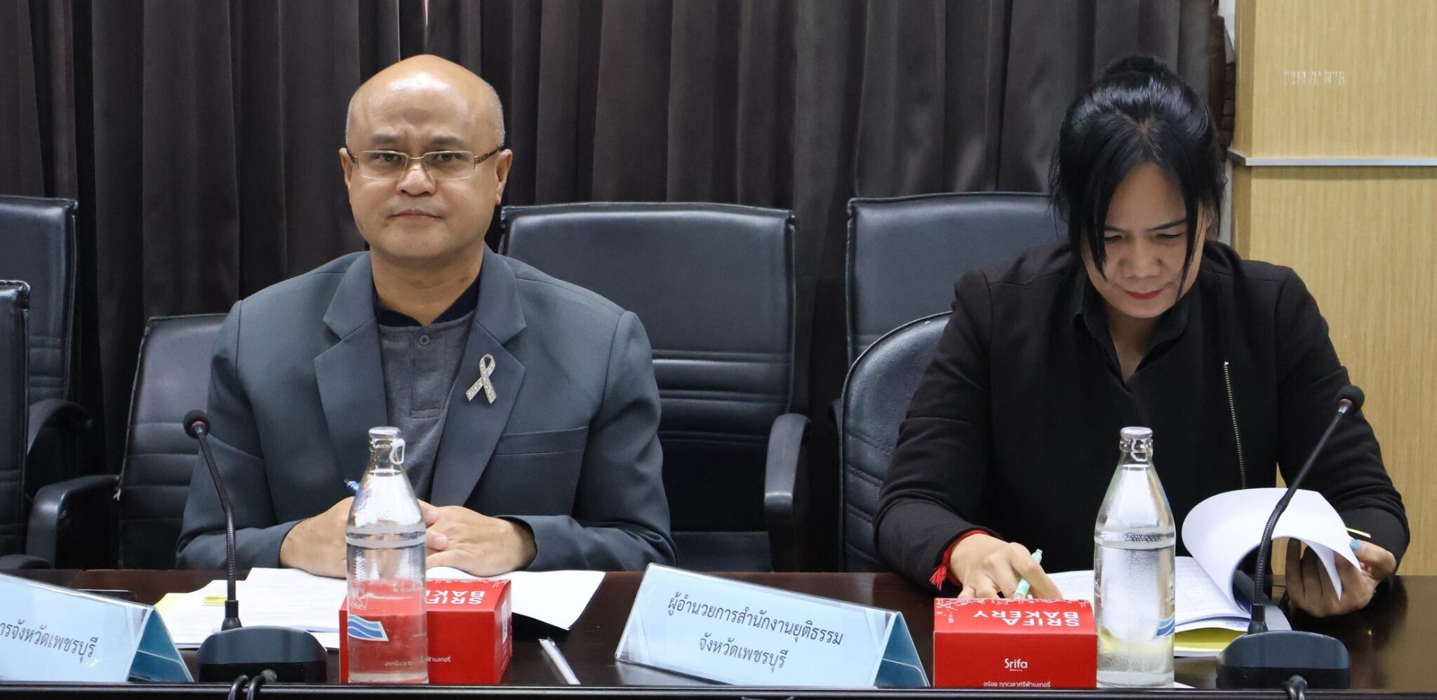 ร่วมขับเคลื่อนแผนป้องกัน และปราบปรามการค้ามนุษย์ ปี 2570