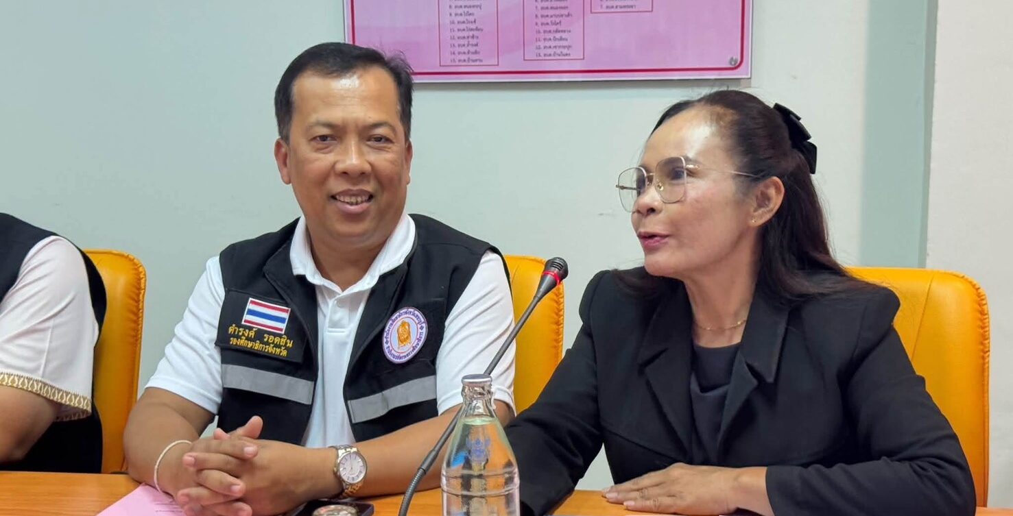 ร่วมประชุมขับเคลื่อนงานสภาเด็ก และเยาวชนจังหวัดเพชรบุรี