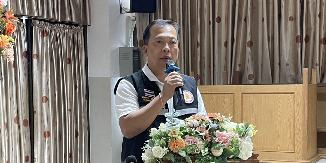 ร่วมยกระดับมาตรการรักษาความปลอดภัยในสถานศึกษา ณ โรงเรียนวัดจันทราวาส (ศุภประสารราษฎร์)