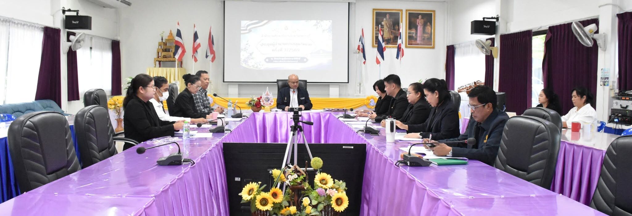 ศธจ.เพชรบุรี ขับเคลื่อนนโยบายและยกระดับคุณภาพการศึกษา ในการประชุมผู้อำนวยการกลุ่ม/หน่วย ครั้งที่ 7/2569
