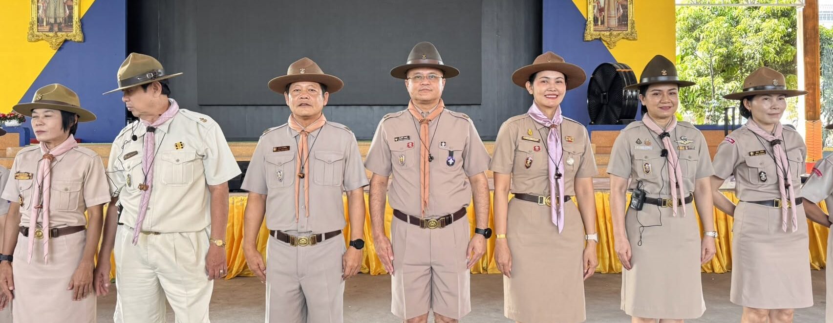 ศธจ.เพชรบุรี ร่วมพิธีเปิดและเป็นวิทยากรโครงการฝึกอบรมบุคลากรทางการลูกเสือ ผู้กำกับลูกเสือสามัญรุ่นใหญ่