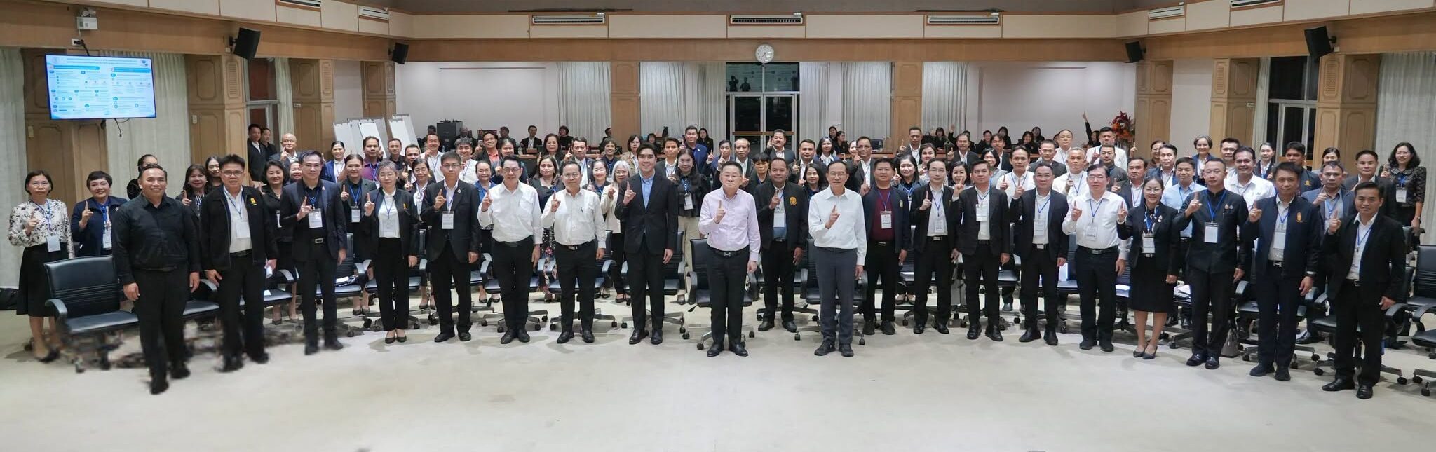 ศธจ.เพชรบุรี ร่วมกิจกรรมพัฒนาทักษะและสมรรถนะผู้นำการศึกษายุคใหม่  มุ่งขับเคลื่อนองค์กรด้วยยุทธศาสตร์สู่อนาคต